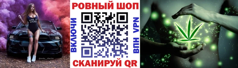 Наркотические вещества Заинск Alpha PVP Кокаин Гашиш МЕФ Марихуана