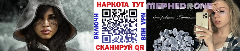 Alpha PVP Заинск