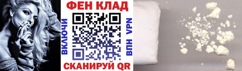 MEGA ссылка  Заинск  АМФЕТАМИН 97% 