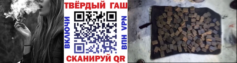 ГАШ гарик  Заинск 