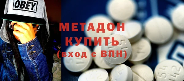 молекула духа Россошь