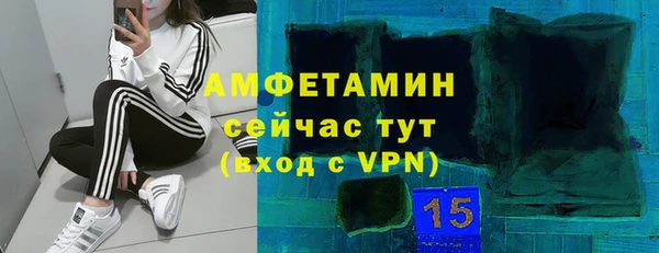 прущая мука Алзамай