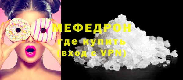 хмурый Ростов