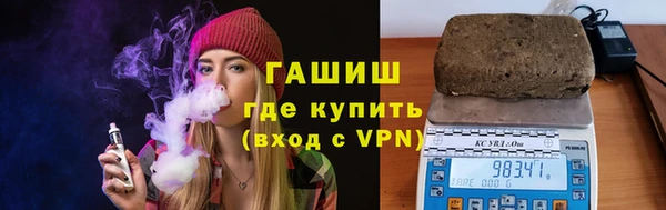 mdpv Алексин