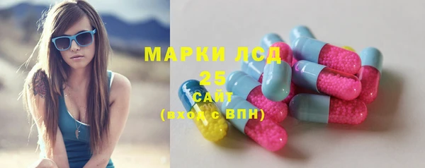 хмурый Ростов