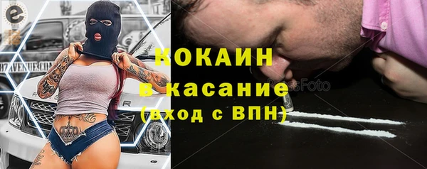 mdpv Алексин