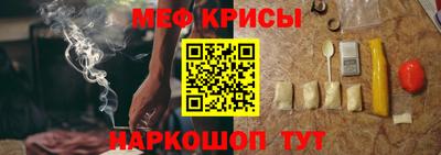 mix Новокубанск