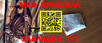 тгк Кимры