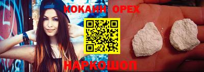 тгк Кимры