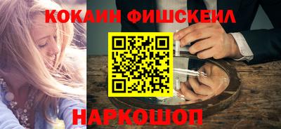 прущие грибы Коммунар