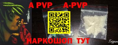 тгк Кимры