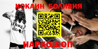 тгк Кимры