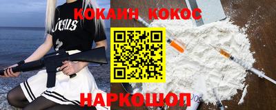 тгк Кимры