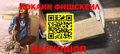 тгк Кимры