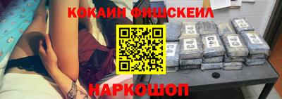 тгк Кимры