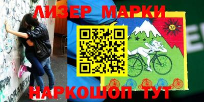 тгк Кимры