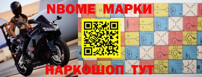 тгк Кимры