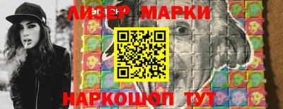 тгк Кимры