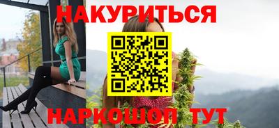 трава Кинель
