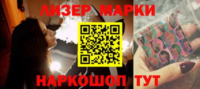 трава Кинель