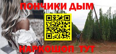 тгк Кимры