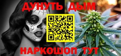 трава Кинель