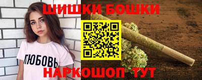 трава Кинель