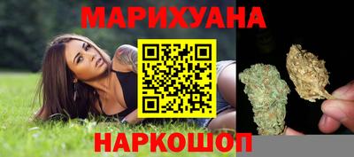 трава Кинель