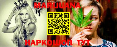 тгк Кимры