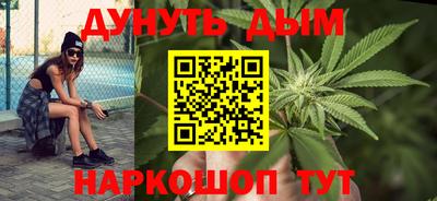 трава Кинель
