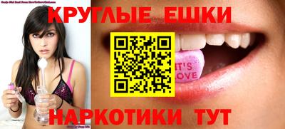 трава Кинель