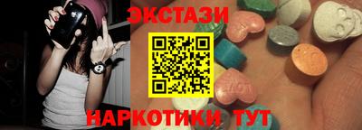 стафф Кингисепп