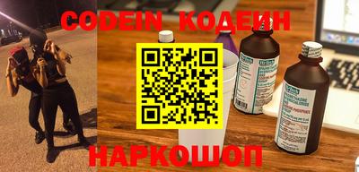 тгк Кимры