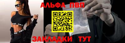 тгк Кимры