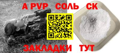 тгк Кимры