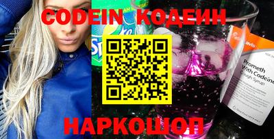 тгк Кимры
