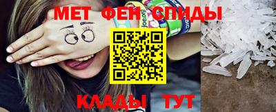 стафф Кингисепп