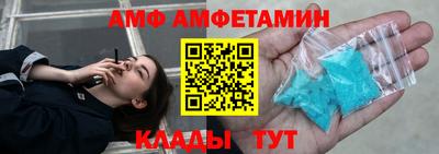 стафф Кингисепп
