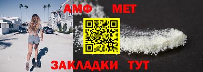 тгк Кимры