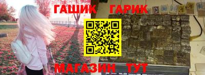 стафф Кингисепп
