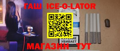 COCAINE Конаково