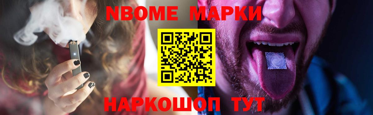 Заинск  ЛСД экстази кислота  Вход с VPN  ЛСД экстази  LSD-25 экстази кислота 